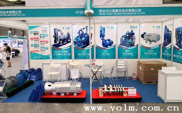 干式螺桿真空泵圖片:CTEF 2018第十屆中國(上海)國際化工技術裝備展覽會 展會現場拍攝照片1 干式螺桿真空泵圖片:CTEF 2018第十屆中國(上海)國際化工技術裝備展覽會 展會現場拍攝照片1
