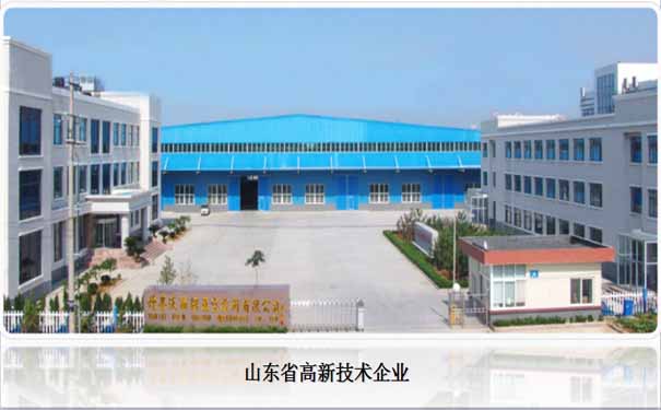 一種變螺距干式螺桿真空泵獲得專(zhuān)利_山東煙臺(tái)真空泵生產(chǎn)廠家山東