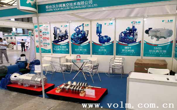 干式螺桿真空泵圖片:CTEF 2018第十屆中國(上海)國際化工技術裝備展覽會 展會現場拍攝照片2 干式螺桿真空泵圖片:CTEF 2018第十屆中國(上海)國際化工技術裝備展覽會 展會現場拍攝照片2